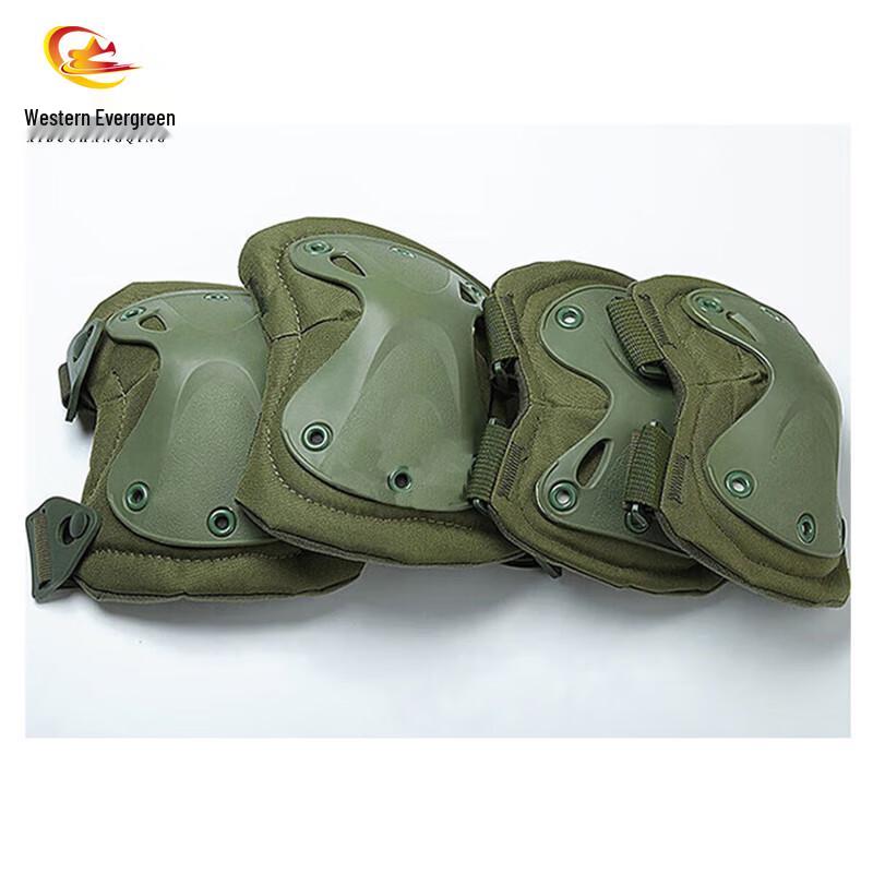 Western Evergreen Tactical Knee & Elbow Pad Set
