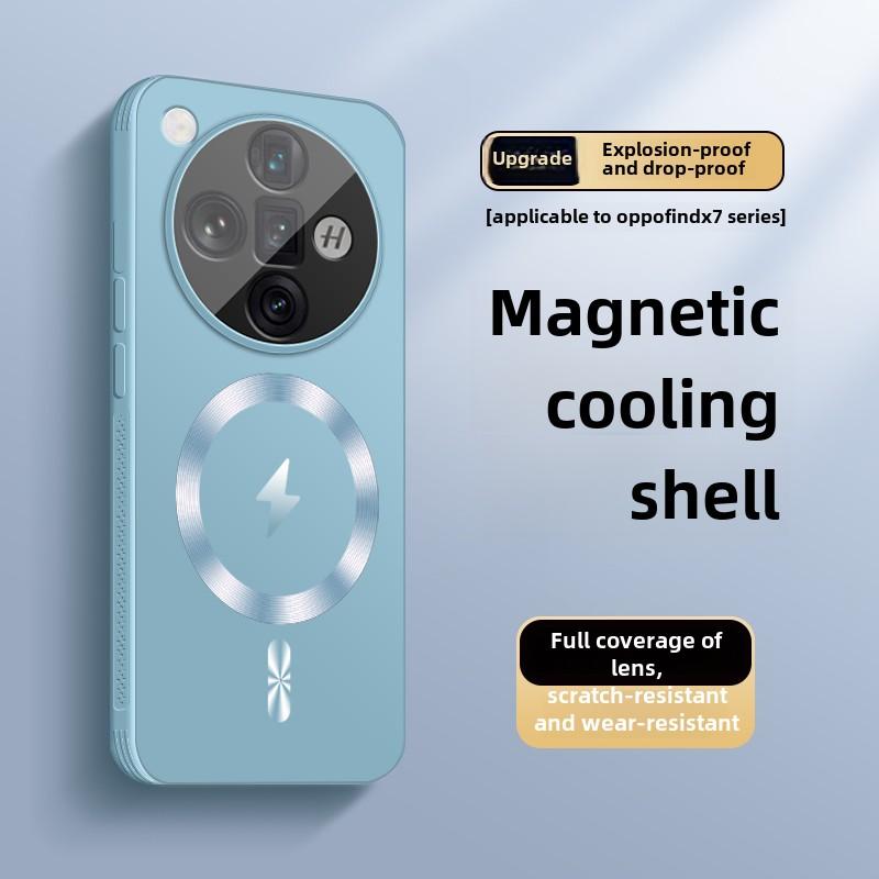 Magnetic Charging Sanding Phone Case, Full Protection, Anti-fall, High-end, Ultra Cover, OPPO Find X7, X7ultra, New
