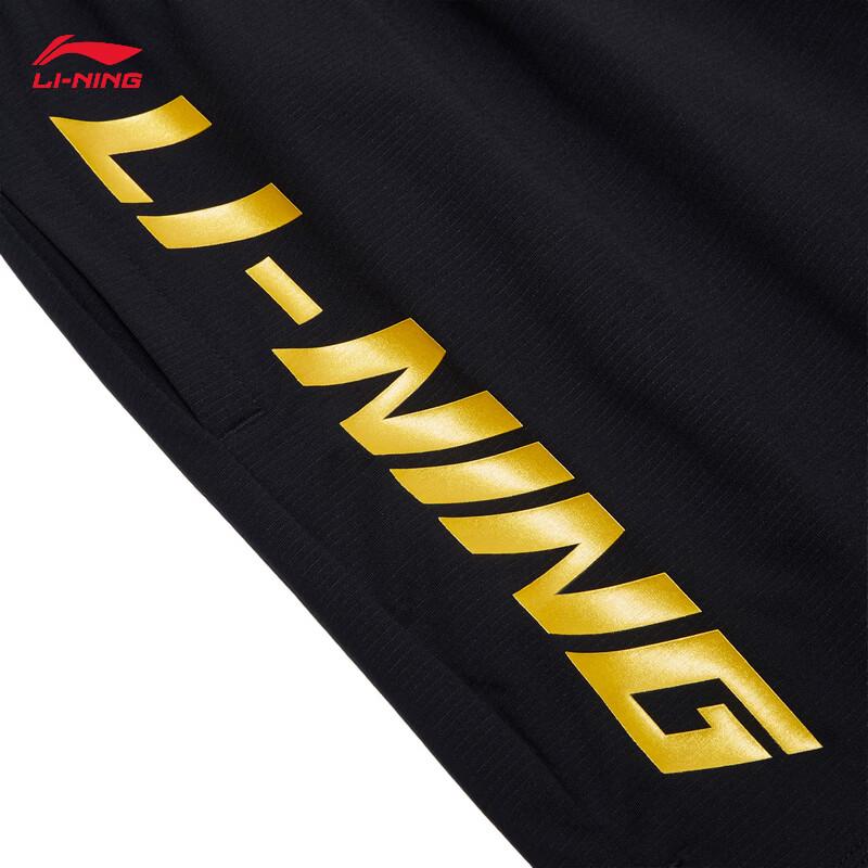 Li-Ning Unisex Badminton Competition Shorts AAPV111