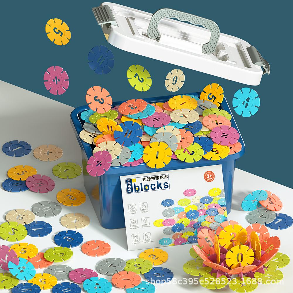 Children'S Diy Fun Assembly Snowflake Building Block Kindergarten Early Education Enlightenment Gift 3-6 Years Old