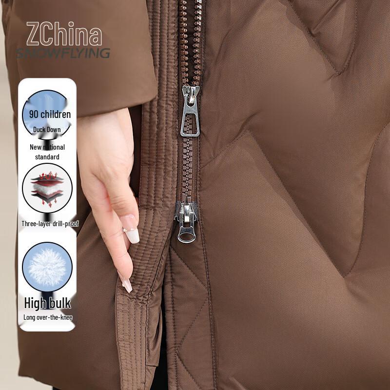 Xuezhongfei Women's Hooded 90% Duck Down Mid-Length Puffer Coat