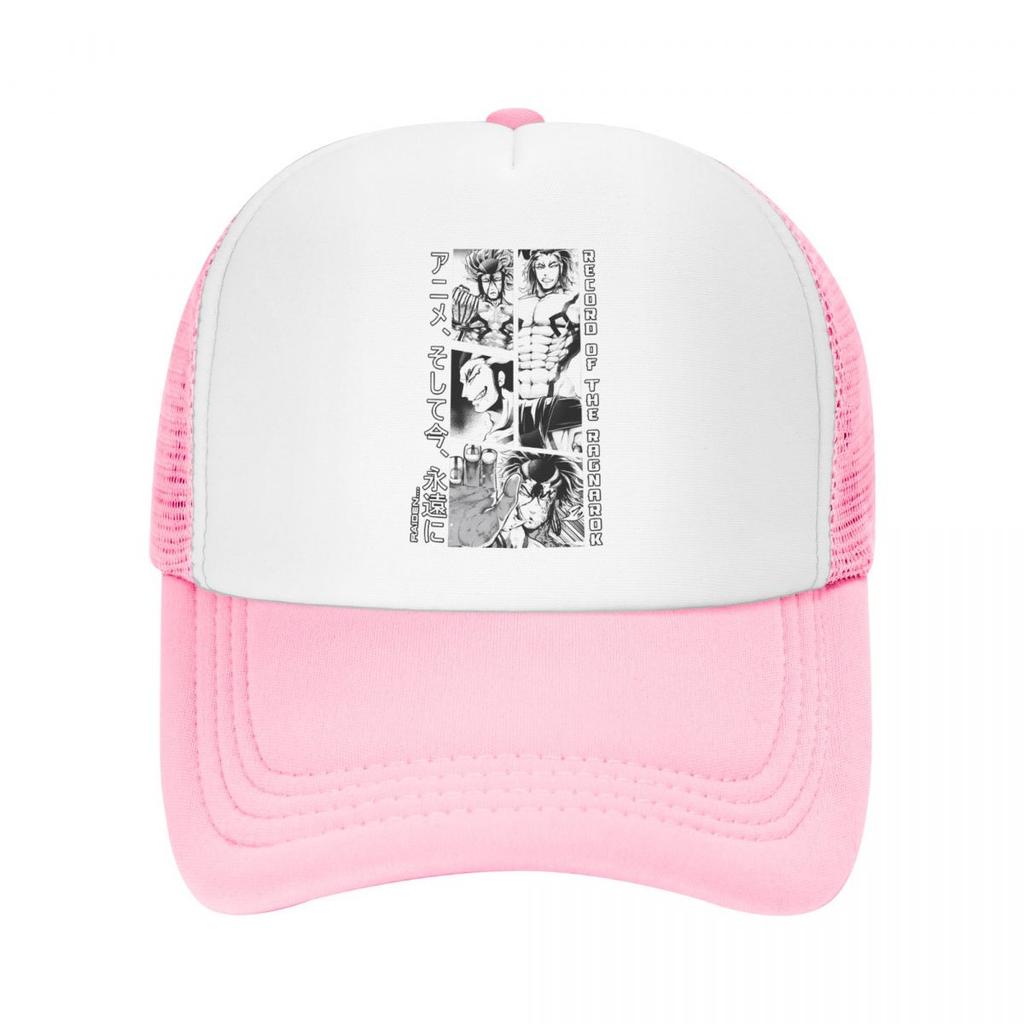 Record Of Ragnarok Drawing Fun Baseball Caps Mesh Hats Adjustable Fashion Unisex Caps