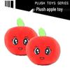 Peluche Bulldog Francese con Palla Squeaky e Giocattolo con Corda per Gatti e Gattini - Resistente al Morso, Design Cartoon Frutta
