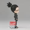 BANPRESTO Naruto Shippuden Nara Shikamaru (V.A) Bandai Spirits Q Posket Figure