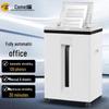 KOMEI Z600 Auto Feed Micro-Cut Paper Shredder P-5