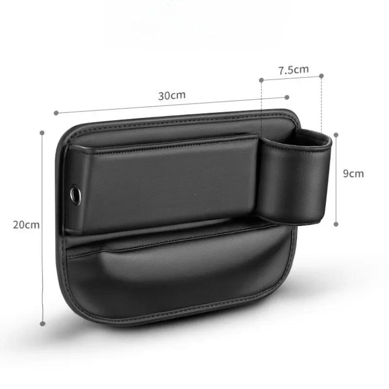 Universal Autositz Lücke Organizer Multifunktions-Aufbewahrungsbox Tasche Brieftasche Schlüssel Kartenbecher Telefonhalter Auto-Innenausstattung