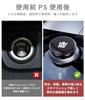 [For Crown] Cigarette Lighter Socket Cap, Car Lighter Plug Cover, Car Charger, Waterproof, Dustproof,