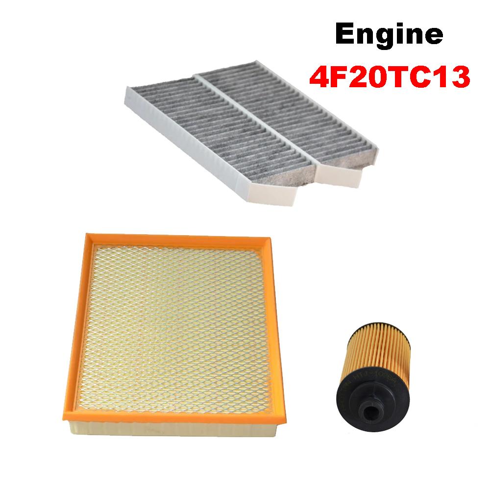 3pcs Filter Set For BEIJING BAIC BJ40 PLUS 2.0T 2017- Cabin A/C Fresh Air Oil Filter 4G20TI3 Engine Accessories Spare Parts