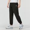 Puma Downtown Solid Logo Joggers Knit Sports Pants Men Bottoms Black 537745-01