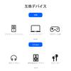 USB Audio Conversion Cable, USB External Sound Card, USB 2.0 Male To 3.5mm Female Headphone Jack, 4-pole TRRS, 20cm, Compatible with Windows, Mac OS,