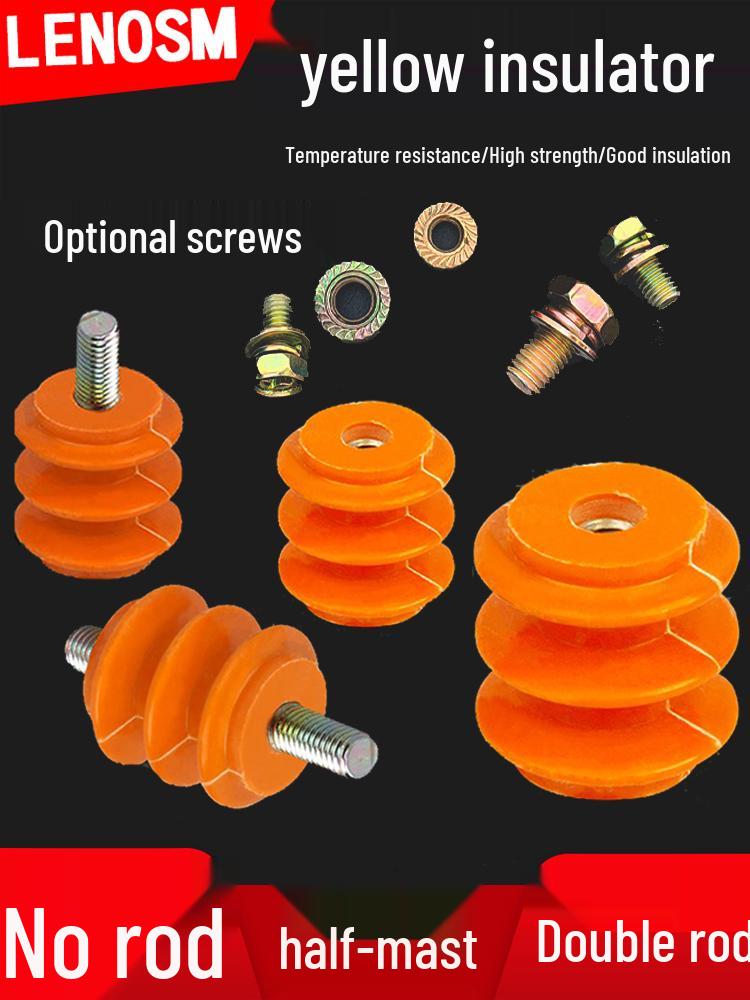 Yellow Wave Ring Low-Voltage Insulation Column for Distribution Cabinets: 30/40/50 High, Double-Sided/Single-Sided/No Rod Options