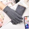 Unisex Fleece-Lined Rabbit Fur Touch Screen Warm Gloves