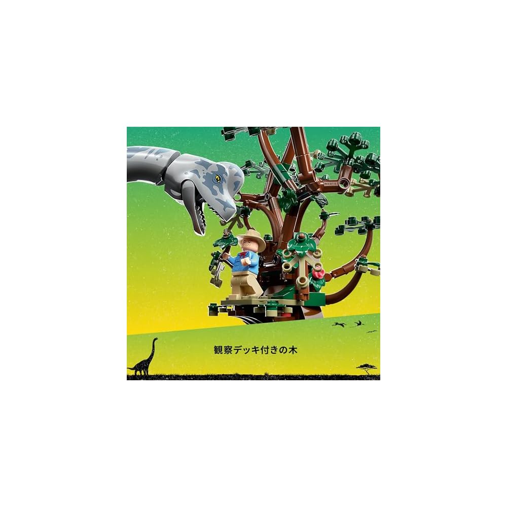 LEGO Jurassic World Brachiosaurus Floresta Conjunto de Construção 76960 Brinquedo de Dinossauro para Crianças de 9 a 11 Anos