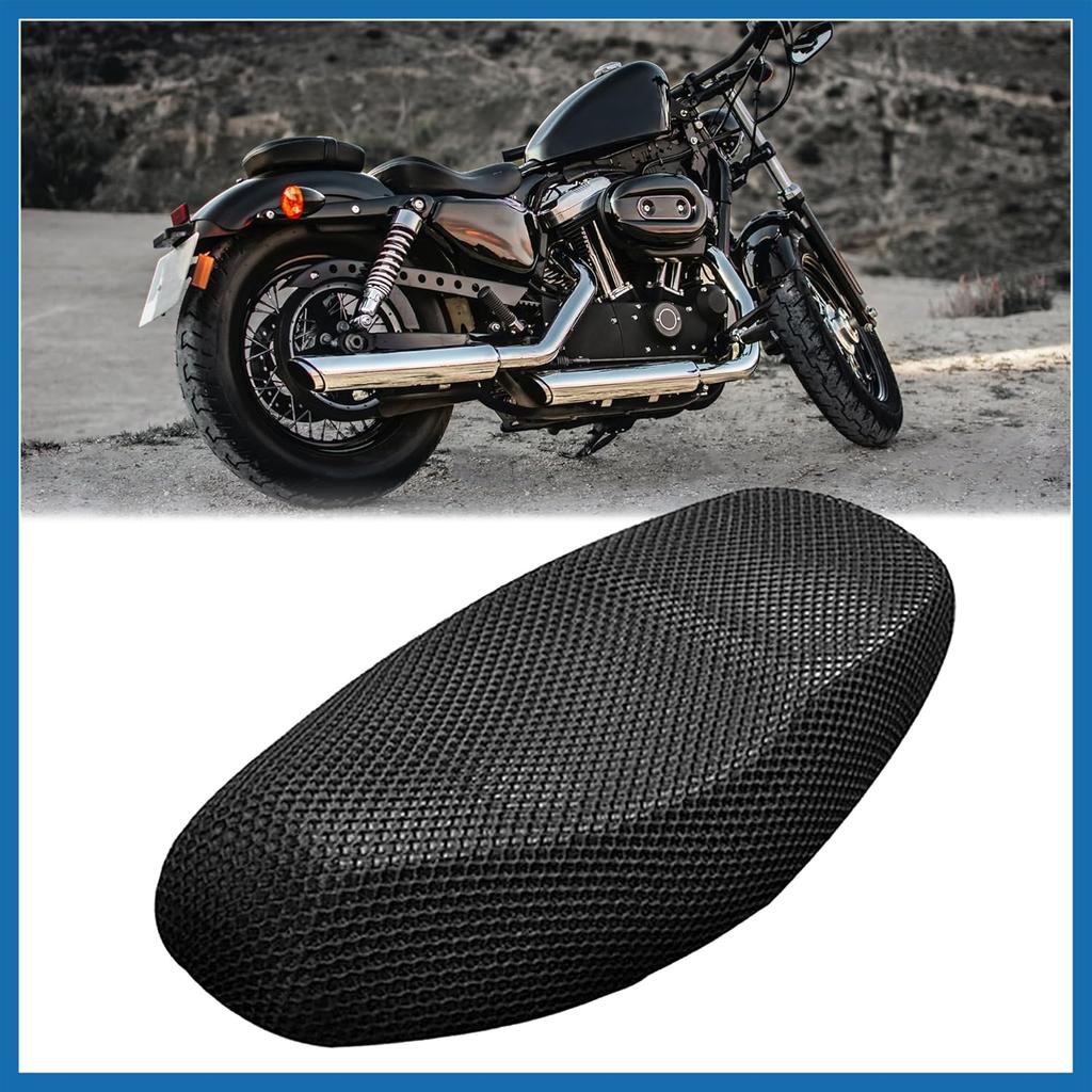 XXL Black Motorcycle Scooter Net Mesh Seat Full Cover Breathable Protector Cushion Item Replacement