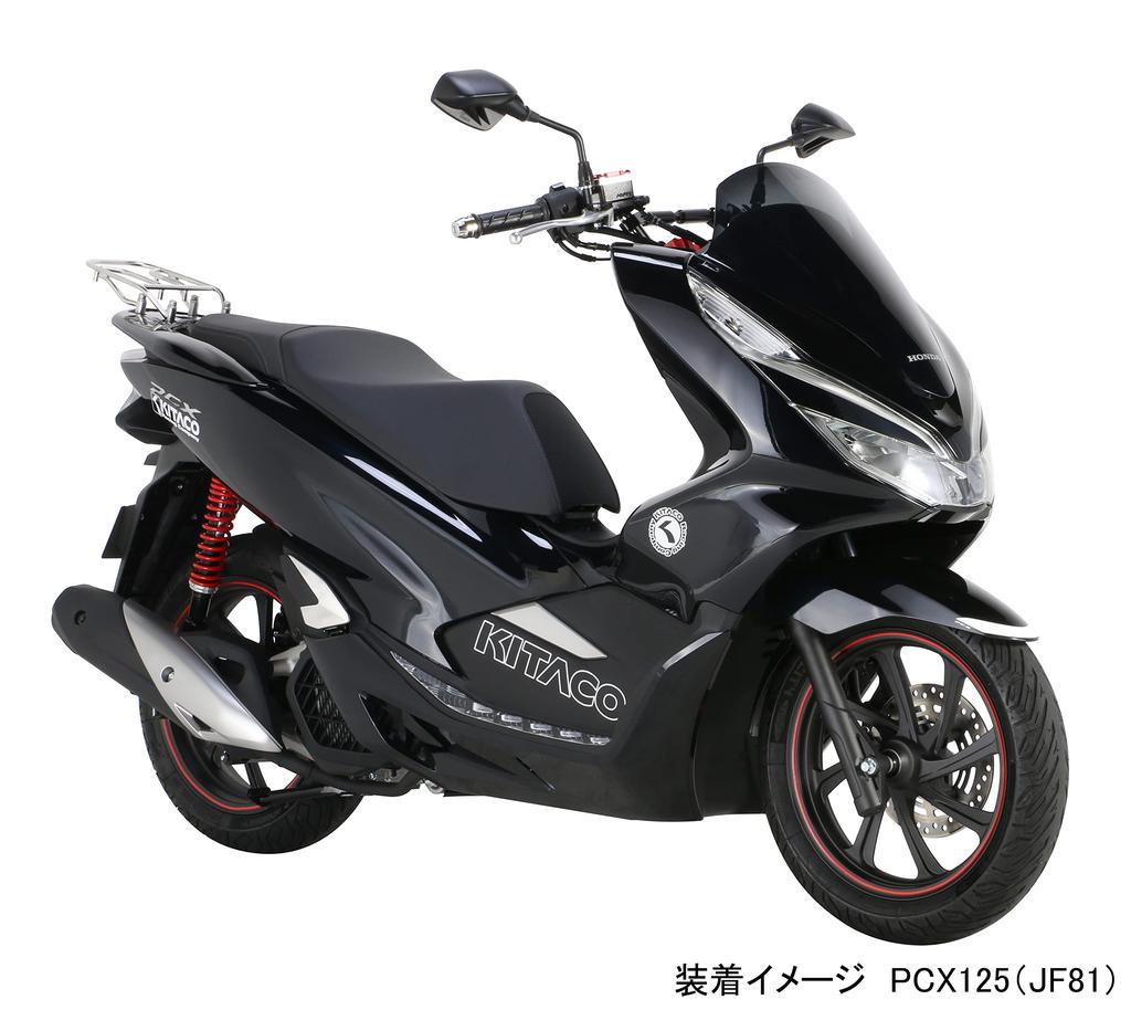 KITACO GPR Mirror Type Pillow Ball Type Angle M10 1 Safety Standards 3, Adjustment, Right-Hand Thread, Right-Hand, Piece, '07 Compliant, Universal,