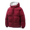 New couple padded clothes loose thickened padded clothes men and women warm casual versatile hooded jacket padded jacket