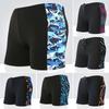 Men's Plus Size Milk Silk Flat Leg Swim Trunks - Fashion Print for Resort and Beach Wear