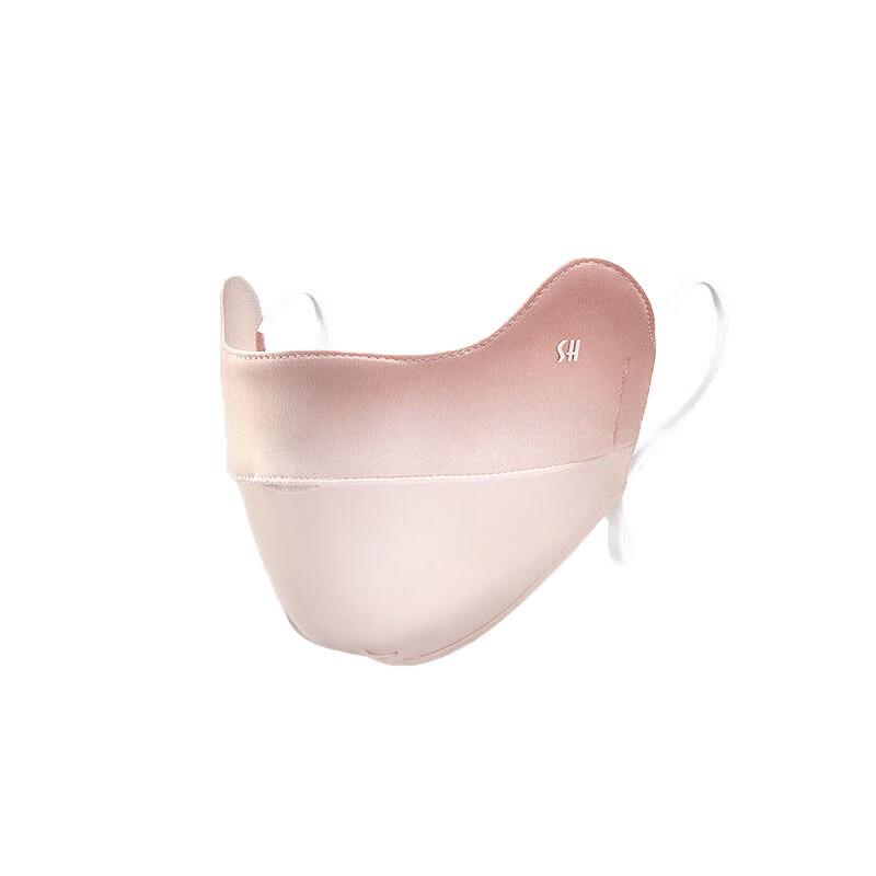 Kedenuo Women s Sun Protection Face Mask