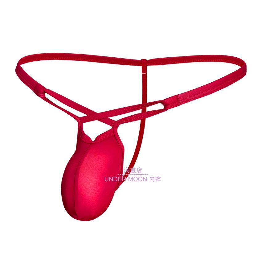 Low Rise G-String Men Sexy Ice Silk Underwear Bulge Pouch Panties Man T-Back Thongs Breathable Underpants Soft Erotic Lingerie