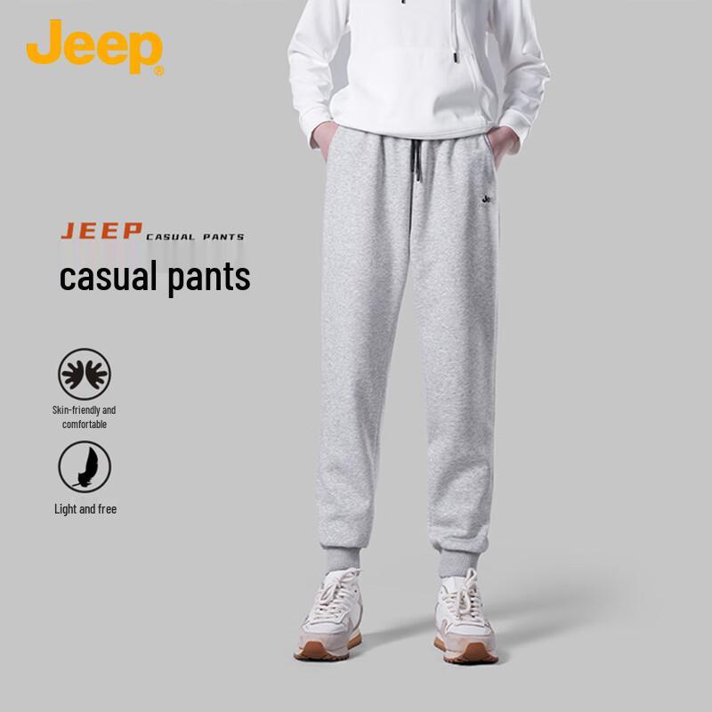 Jeep Men's Casual Tapered Jogger Sweatpants