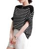Sommer Damen Eis Seide Kurzarm Oberteil Locker Dünn Gestreift Pullover Gestricktes T-Shirt