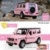 1:36 Porsche 911, 918, Cayenne, and Panamera Alloy Model Toy Car for Kids