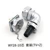 WEIPU WY28 TV+Z M28 90 Degree Right Angle IP67 Plug Socket Connector Waterproof Power Adapter 2 3 4 789 10 12 16 17 20 24 26 Pin