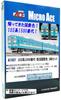 MicroAce N Gauge 103 Series 1500 Series JNR Model A1021 (Revival Color) 3-Car Set, Train,