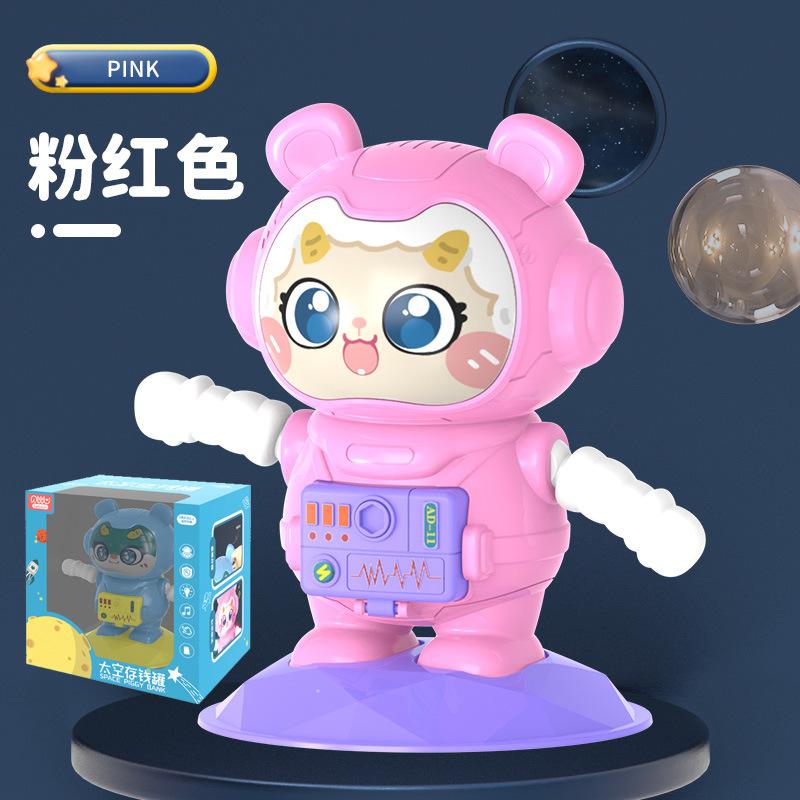 Astronaut Piggy Bank, Gift, Children'S Savings Can Be Stored, Men'S And Women'S Safes, Piggy Banks Can Only Go In And Out