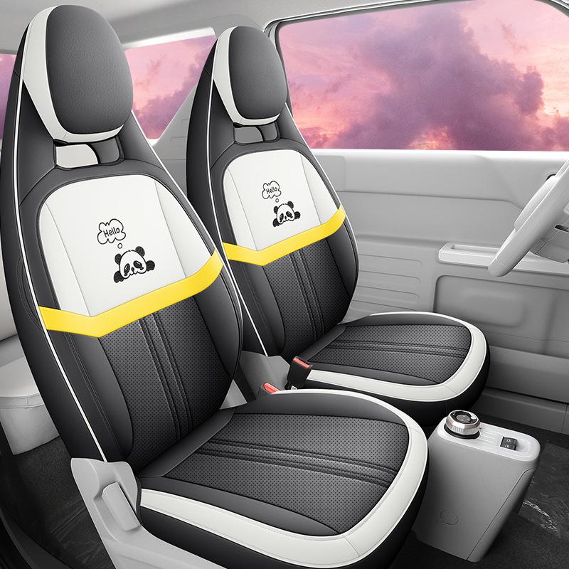 Panda Cartoon Leather Seat Covers for MINI - Full Wrap, All-Season, Cute Design