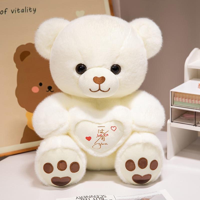 Cute Hug Heart Teddy Bear Doll Plush Toy Bear Hug Bear Doll Girl Ragdoll Birthday Gift