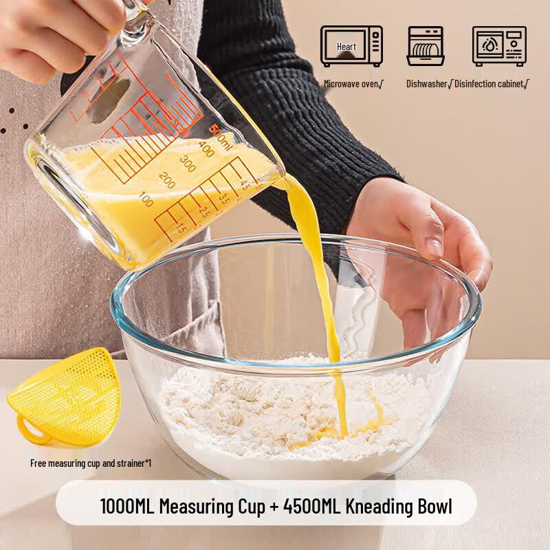 ZISIZ Glass Measuring Cup with Handle and Filter