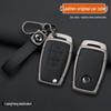 Full Coverage Protective Case for Ssangyong Korando/Rexton/Shu Lai Car Remote Key