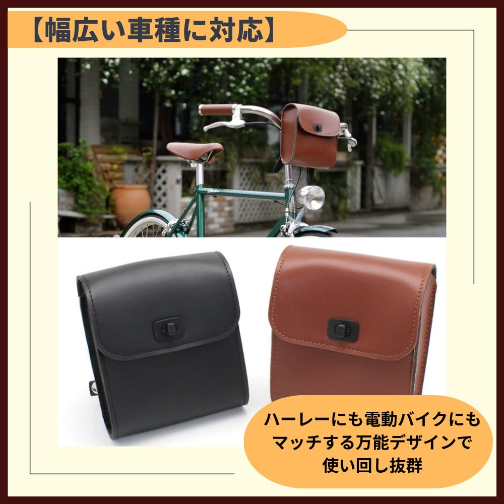 Ideamall Borsa Organizer Piccoli Oggetti da Strumenti Laterali per Moto, Borsa, Ciclomotore, Moto, ecc. caso, (Nero)