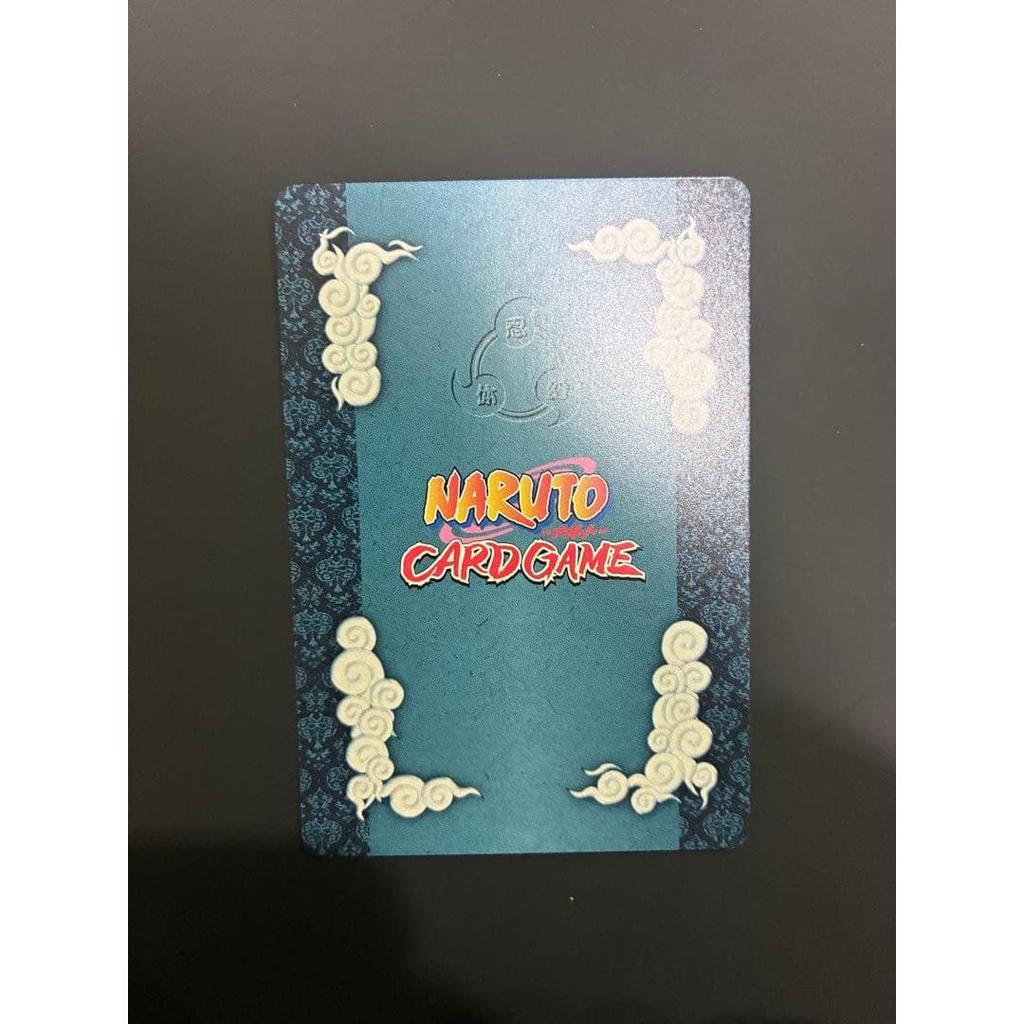 Used NARUTO Card Game White Shinobu-822