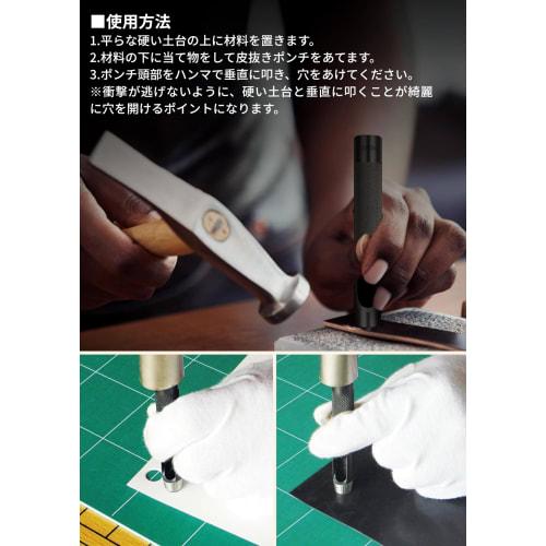 IWISS Grommet Kit, Eyelet Crimping Tool, Punch, Double-Sided Eyelet Punch, 3/8-Inch (10mm) Eyelets, Washers, 500-Piece Set, Belt Punch, Blue Sheeting,