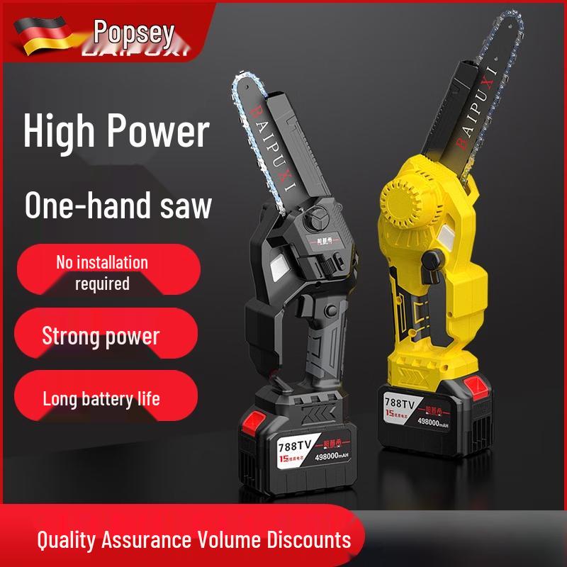 BAIPUXI 56V Cordless Brushless Handheld Electric Chainsaw CN plug (adapter included)