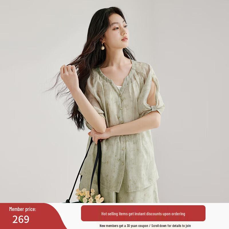 Xiangying Tie-Dye Two-Piece Suit M