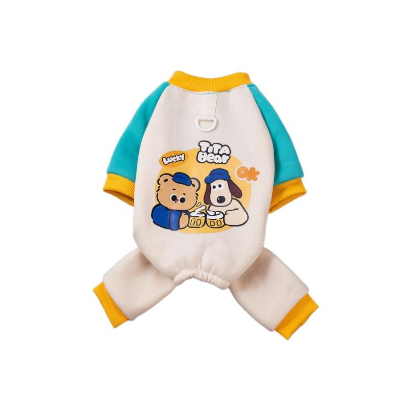 Great product! Four-legged pet clothing for home wear, can be paired with a leash, suitable for Bichon Frise and Teddy dogs, autumn wear