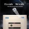 Tiger Lingyao Series 45cm Fingerprint Password Home & Office Safe