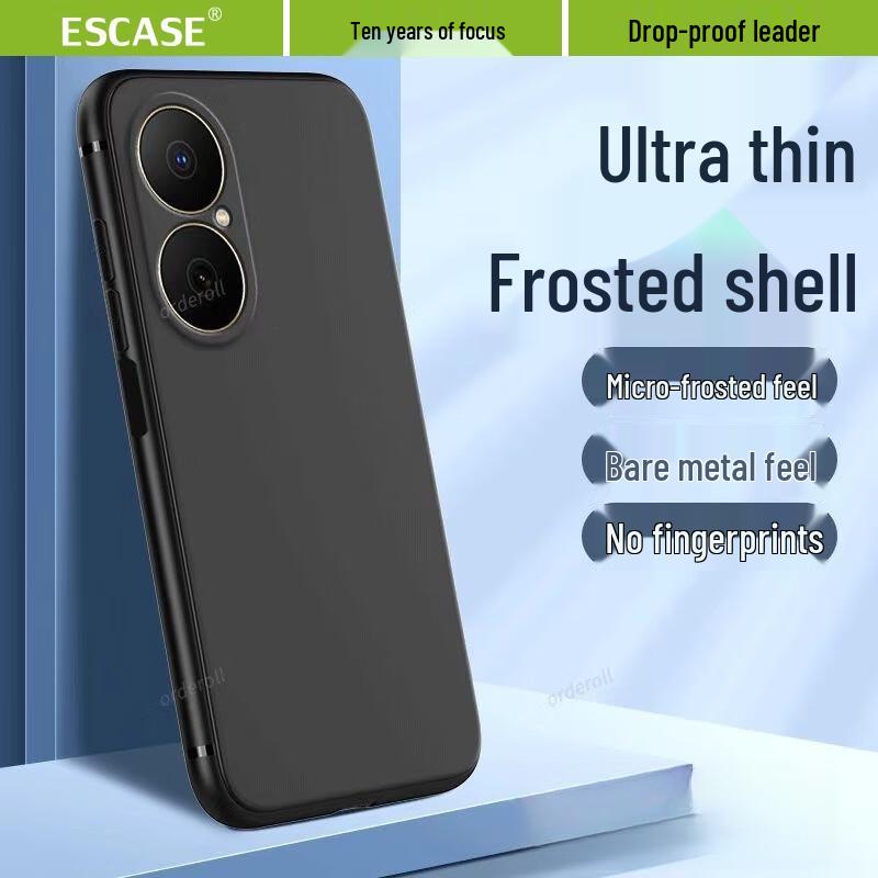 

ESCASE Frosted Ultra-Thin Full-Protection Phone Case for Huawei Enjoy 80