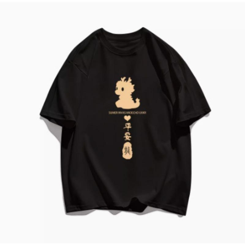 Spring and Summer Pure Cotton Short-sleeved Wine Red Peaceful Printed Loose Versatile T-shirt Top for Women