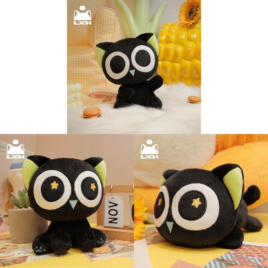 The Legend Of Hei 2 Plush Toy Cat Cartoon Stuffed Animal For Kids And Teens
