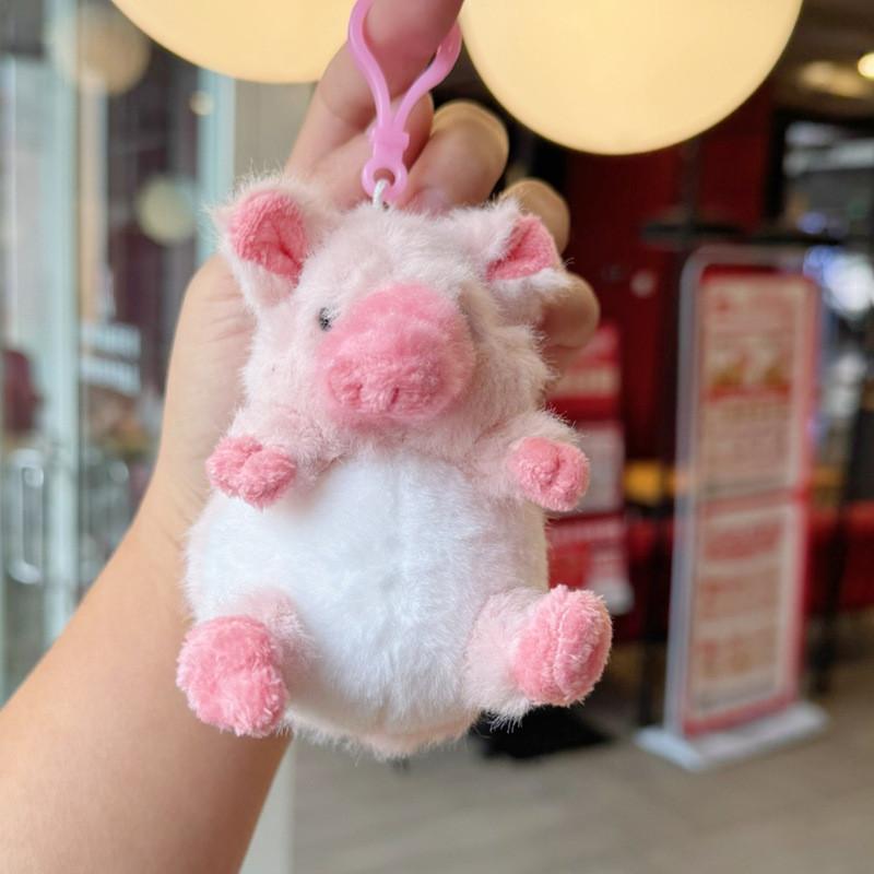 

Cute Animal Plush Doll With Keyring For Kids And Collectors
