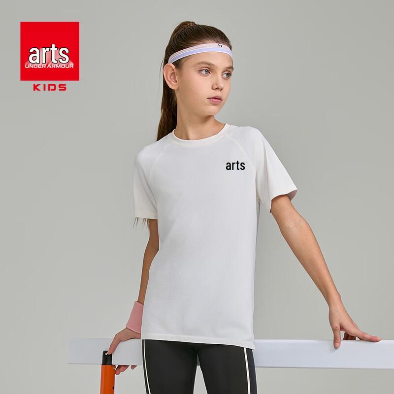 Under Armour Kids  Summer Cooling T-Shirt YL