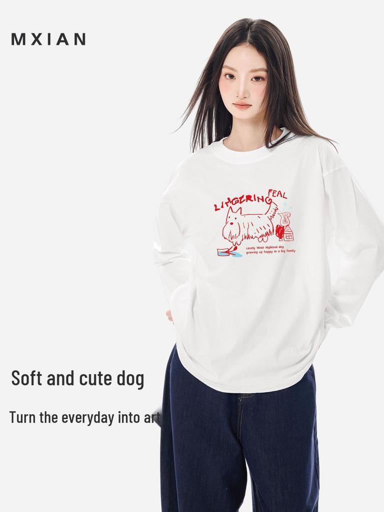 Korean Style Women's Long Sleeve Cotton T-Shirt - Versatile, Casual, Loose Fit for Spring & Autumn.