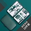 18-Piece Dark Green Manicure Set: Portable Nail Clippers & Scissors