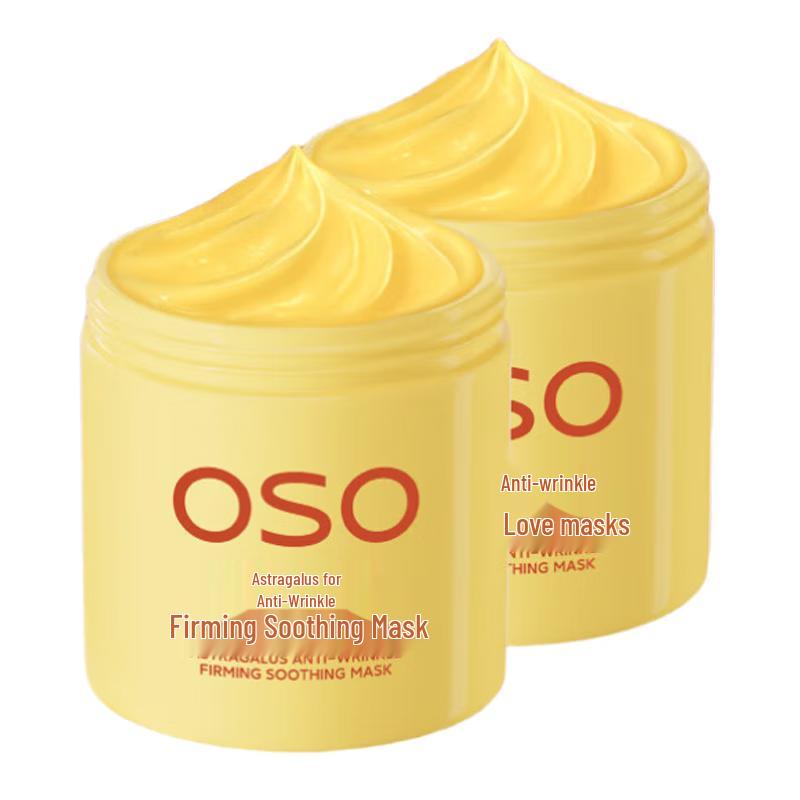 

OSO Astragalus No-Rinse Anti-Wrinkle Sleeping Mask