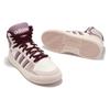 Adidas Entrap Mid 'Smoked Pink College Purple' Women's Sneakers ID6010