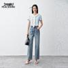 Peacebird Women's 9-Point Denim Jeans